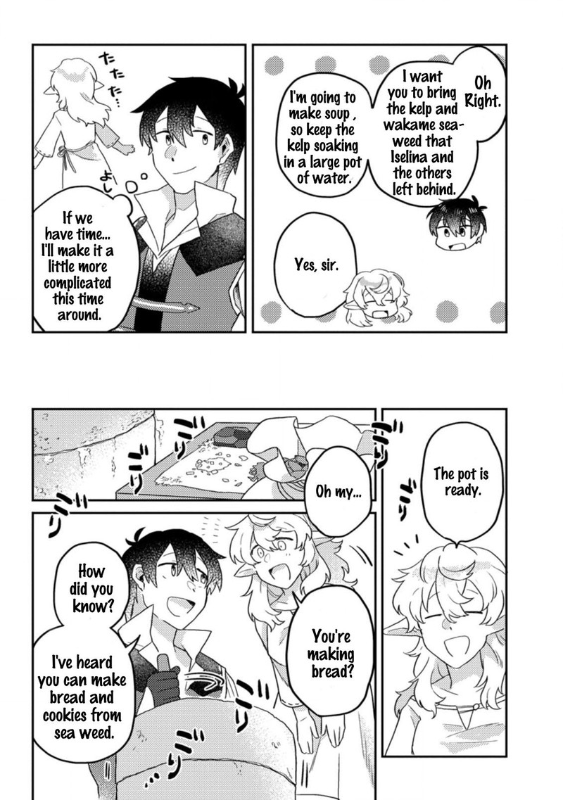 Kamigami No Kago De Seisan Kakumei 5a 7