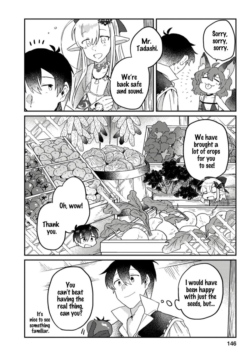 Kamigami No Kago De Seisan Kakumei 5b 6