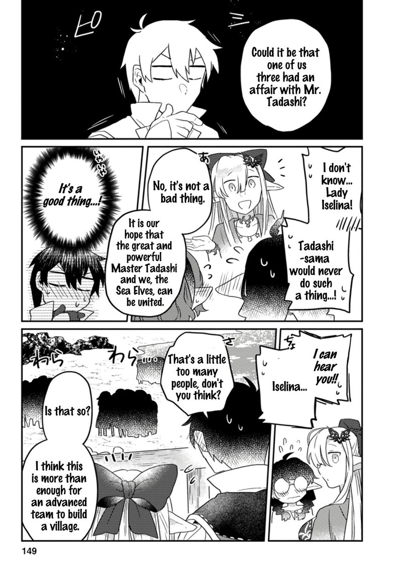 Kamigami No Kago De Seisan Kakumei 5b 9