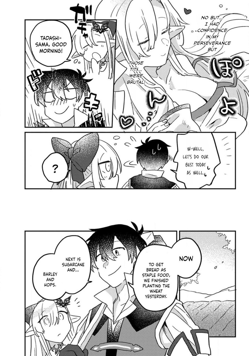 Kamigami No Kago De Seisan Kakumei 7a 2