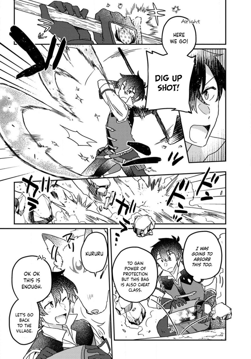 Kamigami No Kago De Seisan Kakumei 7a 9