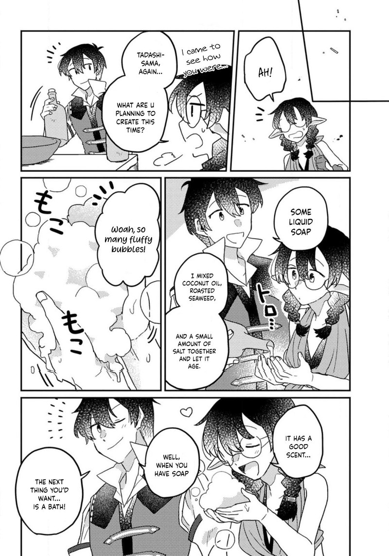 Kamigami No Kago De Seisan Kakumei 7b 5