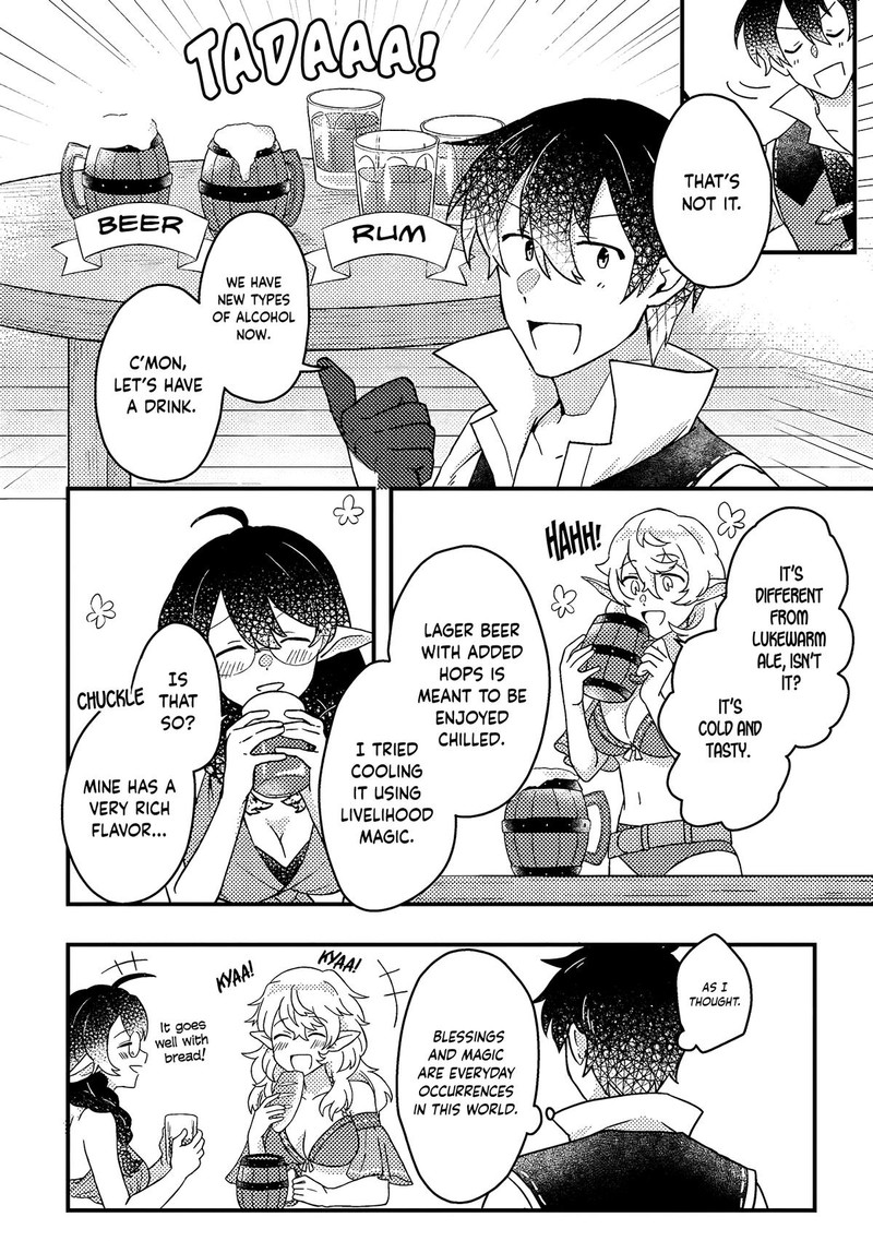 Kamigami No Kago De Seisan Kakumei 8b 6