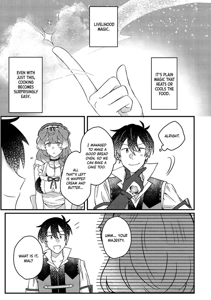 Kamigami No Kago De Seisan Kakumei 8b 7