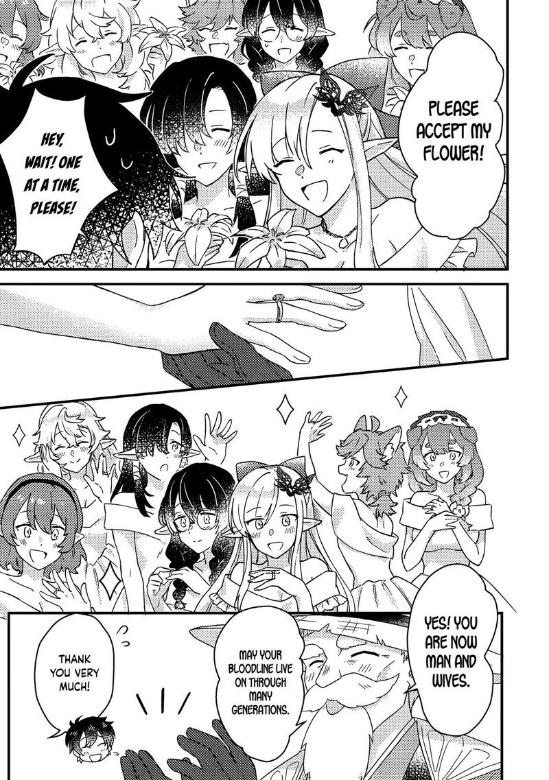 Kamigami No Kago De Seisan Kakumei 9b 3