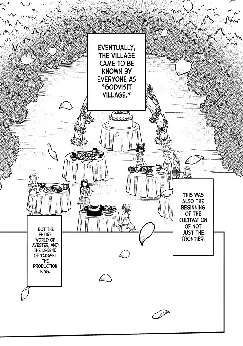 Kamigami No Kago De Seisan Kakumei 9b 9