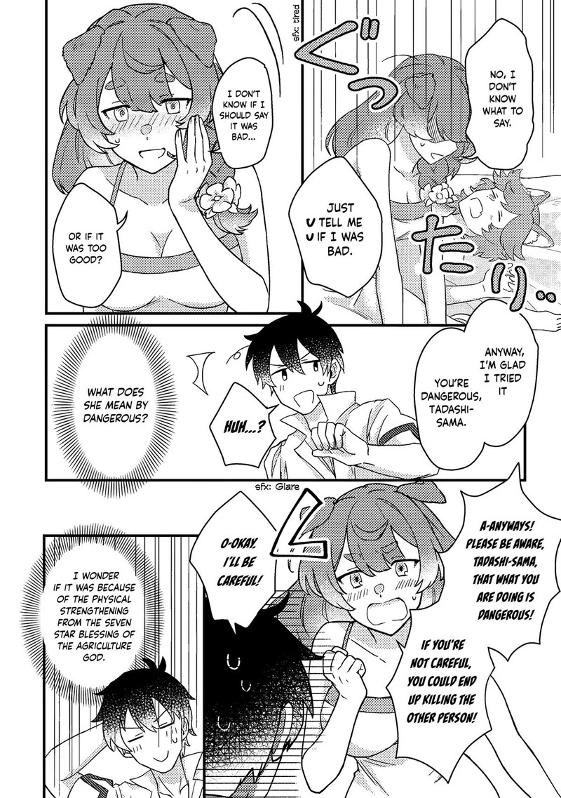 Kamigami No Kago De Seisan Kakumei 9c 4