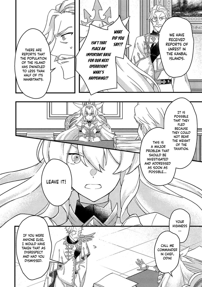 Kamigami No Kago De Seisan Kakumei 9c 8