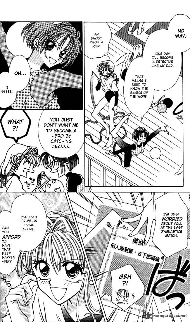 Kamikaze Kaitou Jeanne 1 10