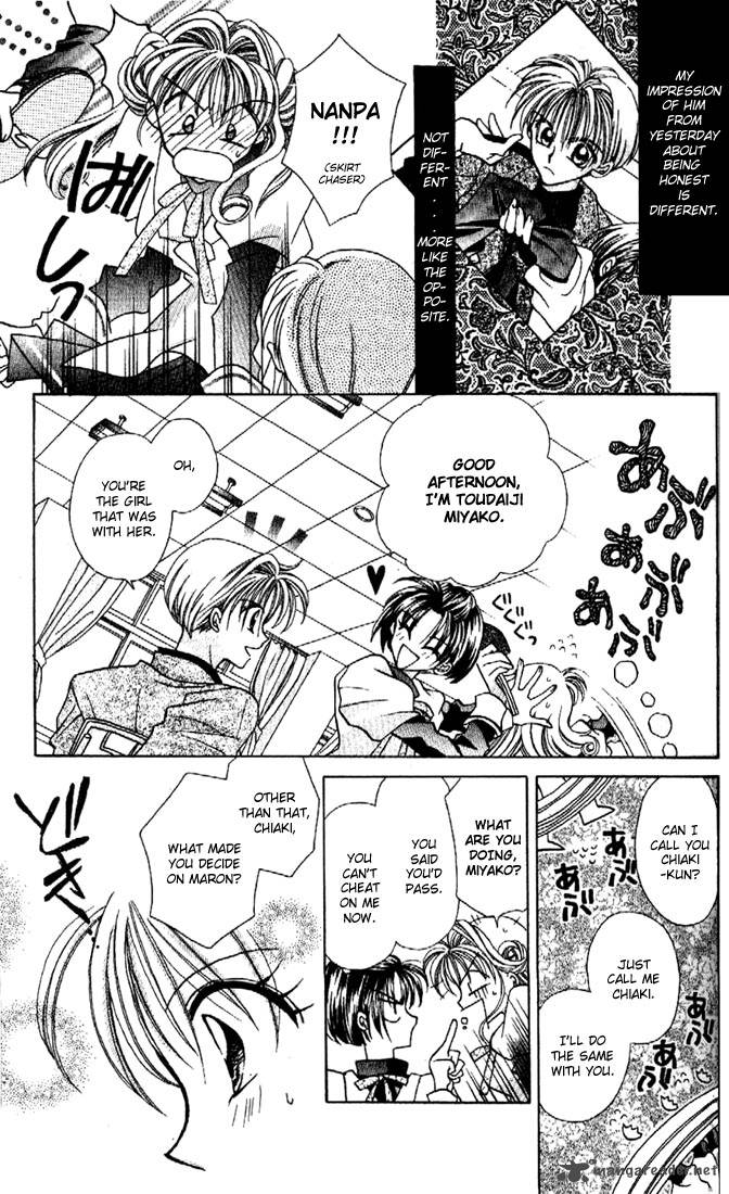 Kamikaze Kaitou Jeanne 1 31