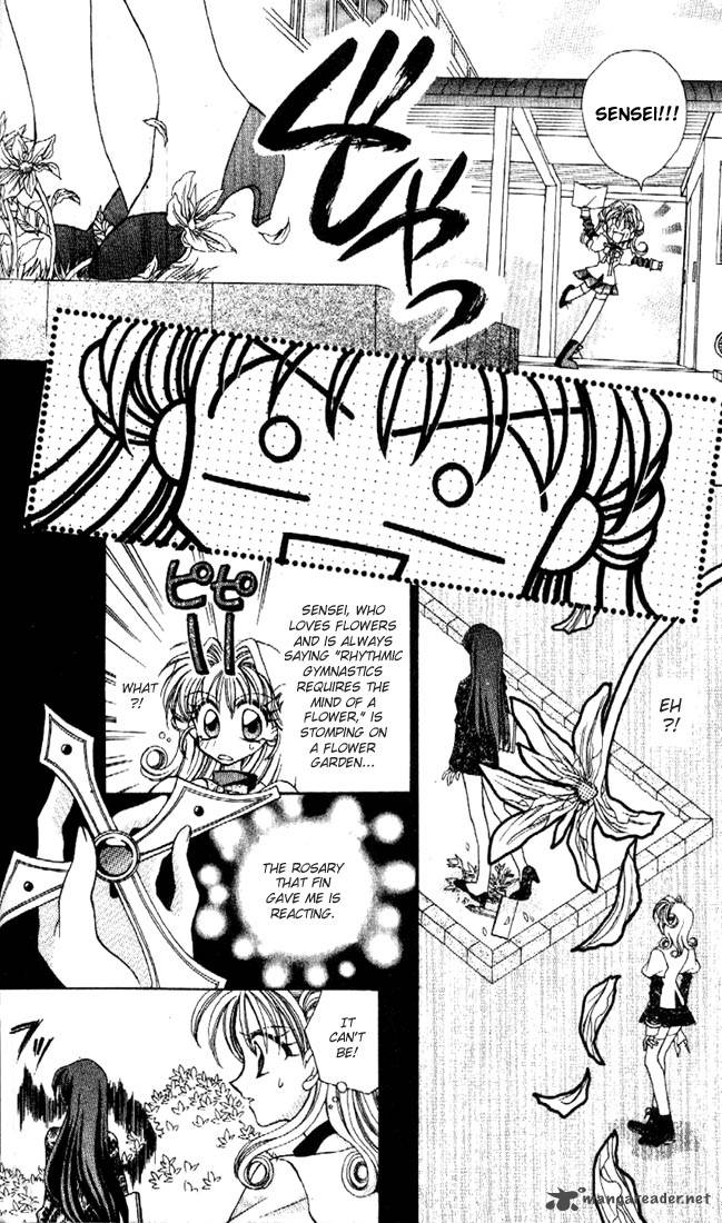 Kamikaze Kaitou Jeanne 1 36