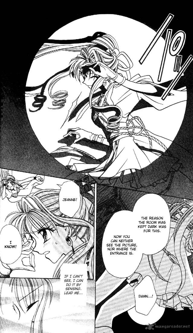 Kamikaze Kaitou Jeanne 1 44