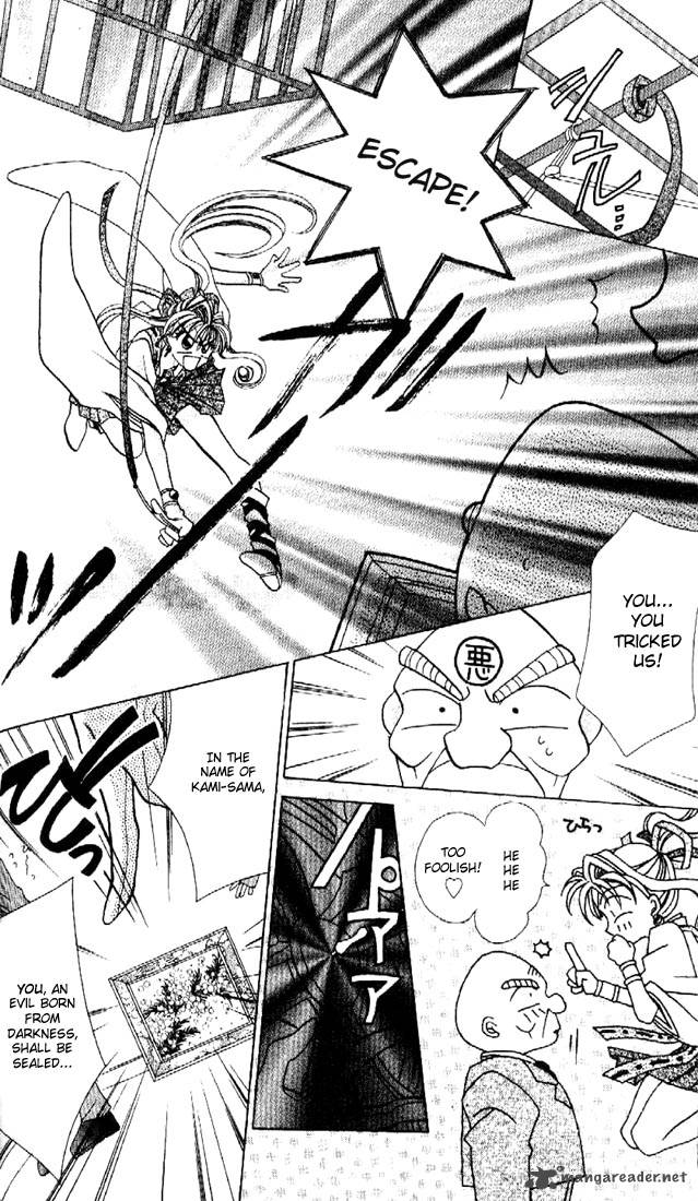 Kamikaze Kaitou Jeanne 2 26