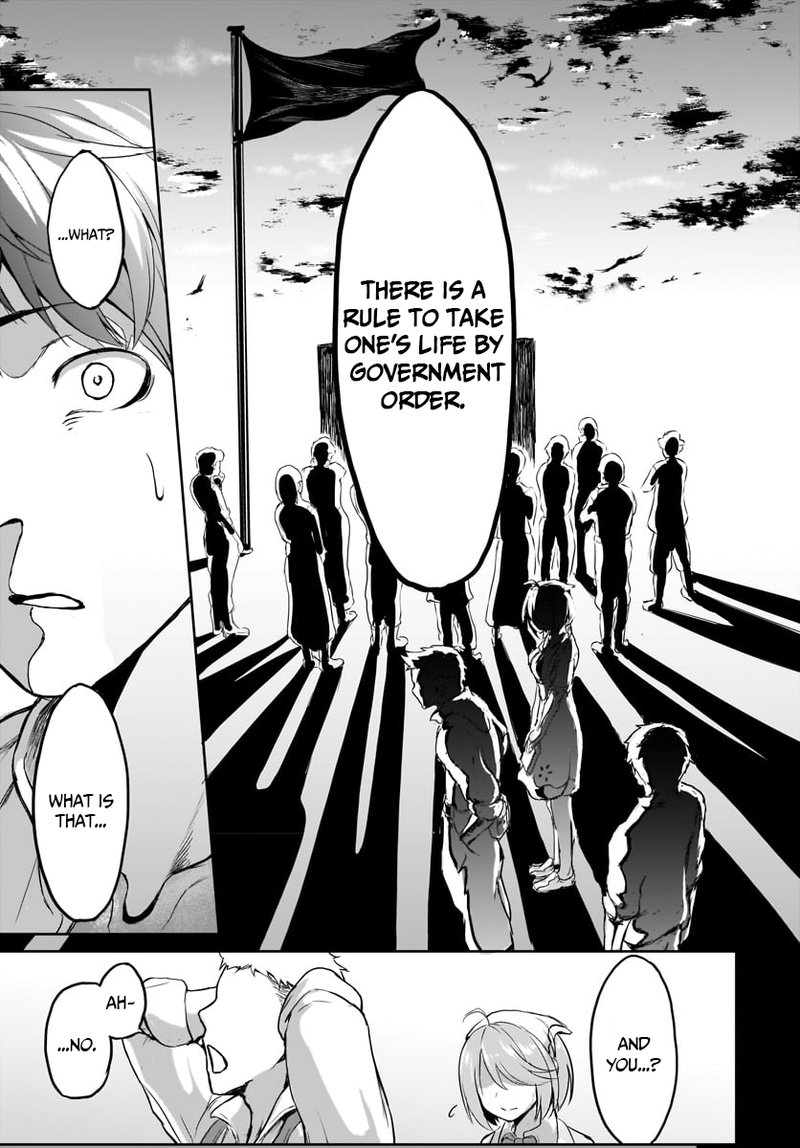Kaminaki Sekai No Kamisama Katsudou 1 24