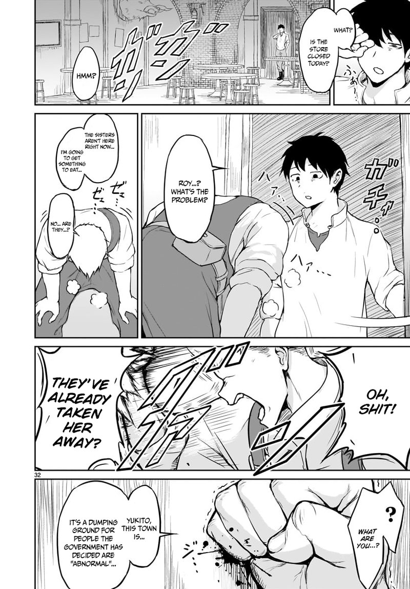 Kaminaki Sekai No Kamisama Katsudou 1 33