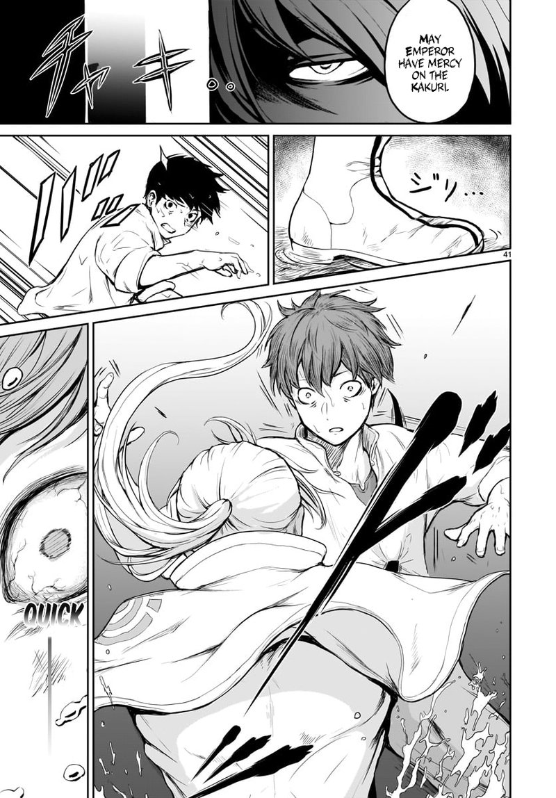 Kaminaki Sekai No Kamisama Katsudou 1 42