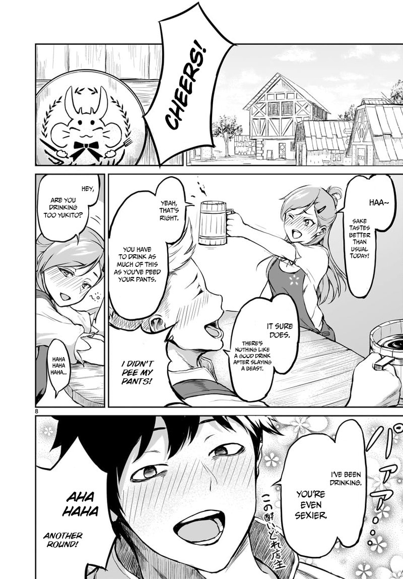 Kaminaki Sekai No Kamisama Katsudou 1 9