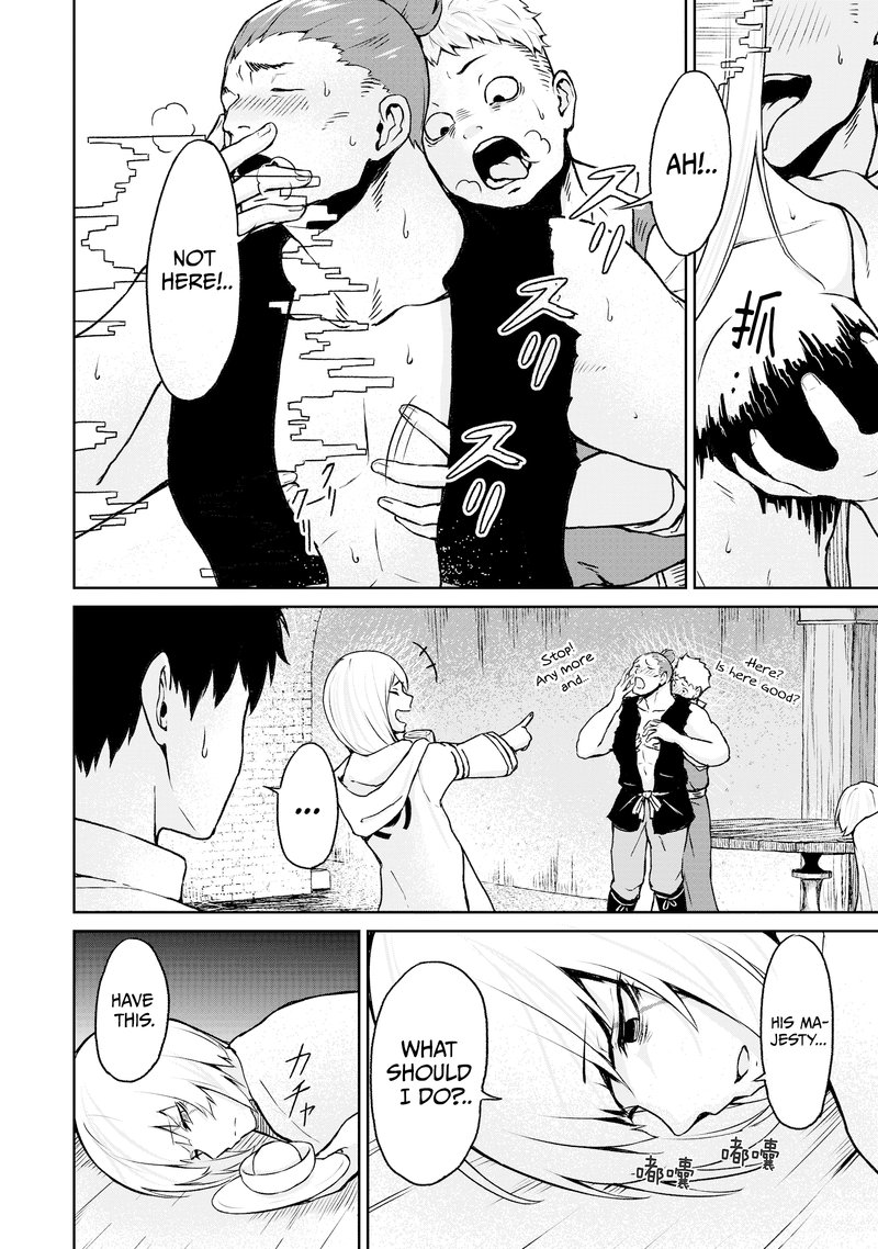 Kaminaki Sekai No Kamisama Katsudou 11 4