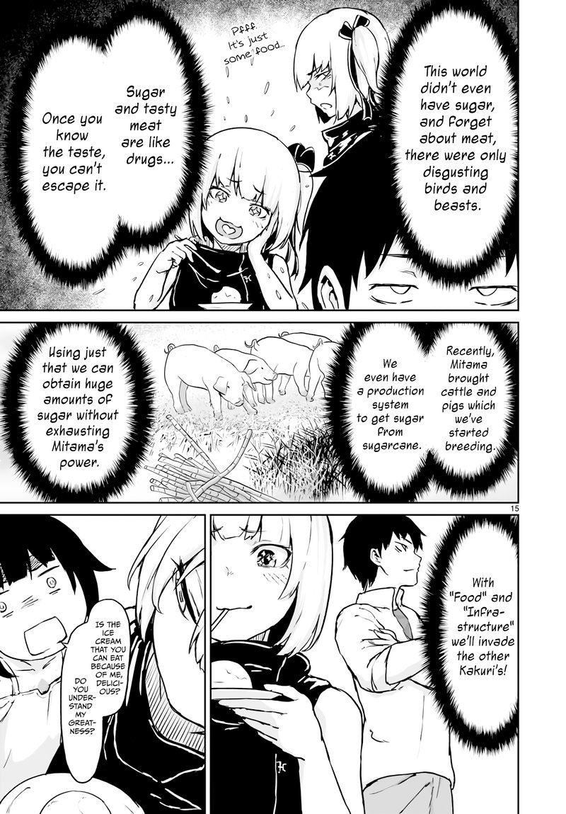 Kaminaki Sekai No Kamisama Katsudou 12 16