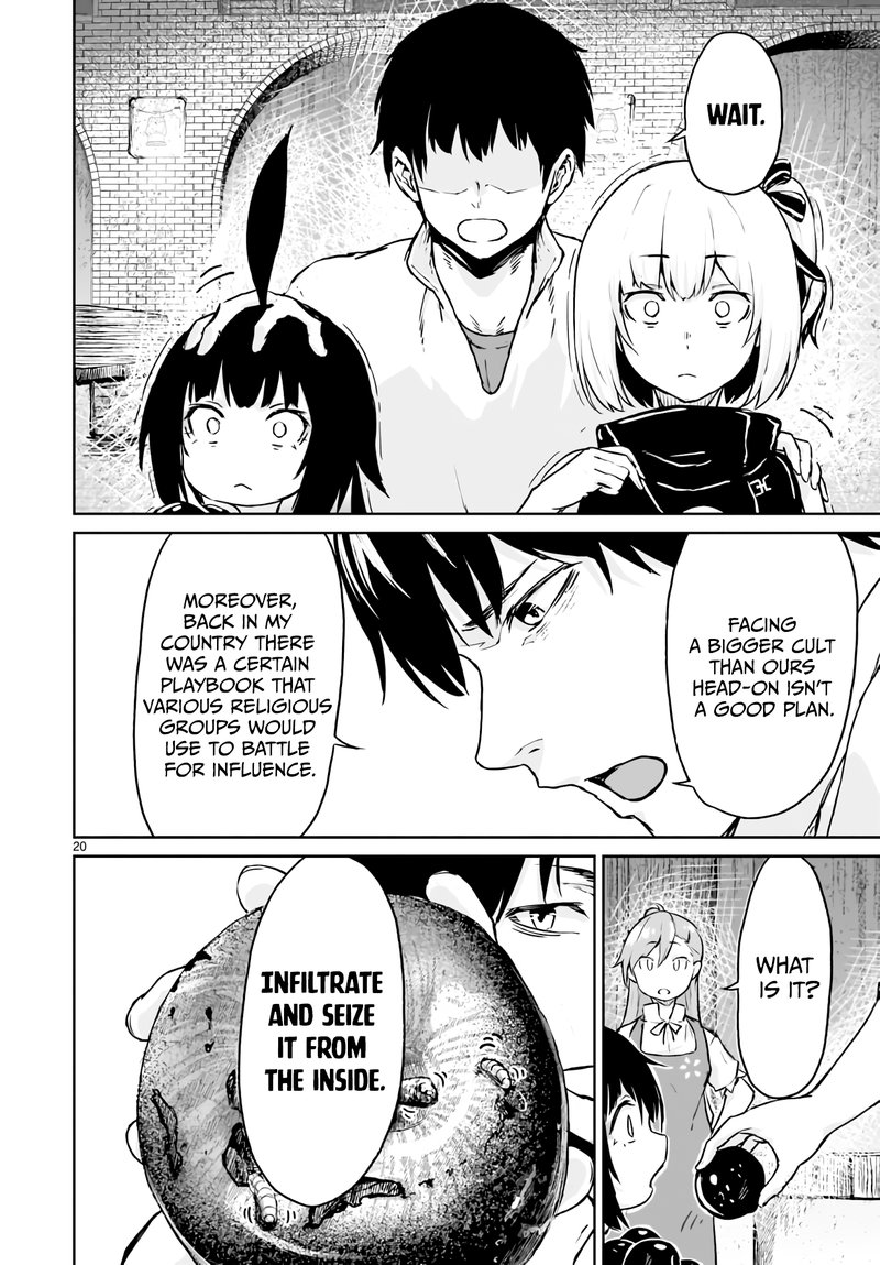 Kaminaki Sekai No Kamisama Katsudou 12 21