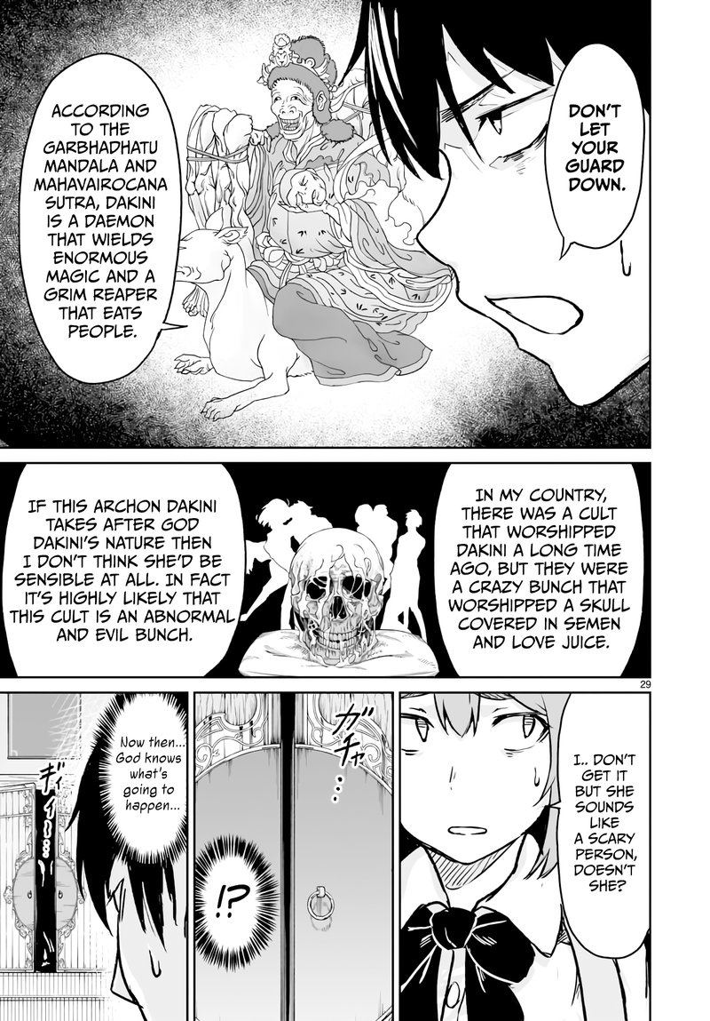 Kaminaki Sekai No Kamisama Katsudou 12 30