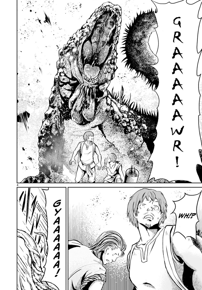 Kaminaki Sekai No Kamisama Katsudou 12 5