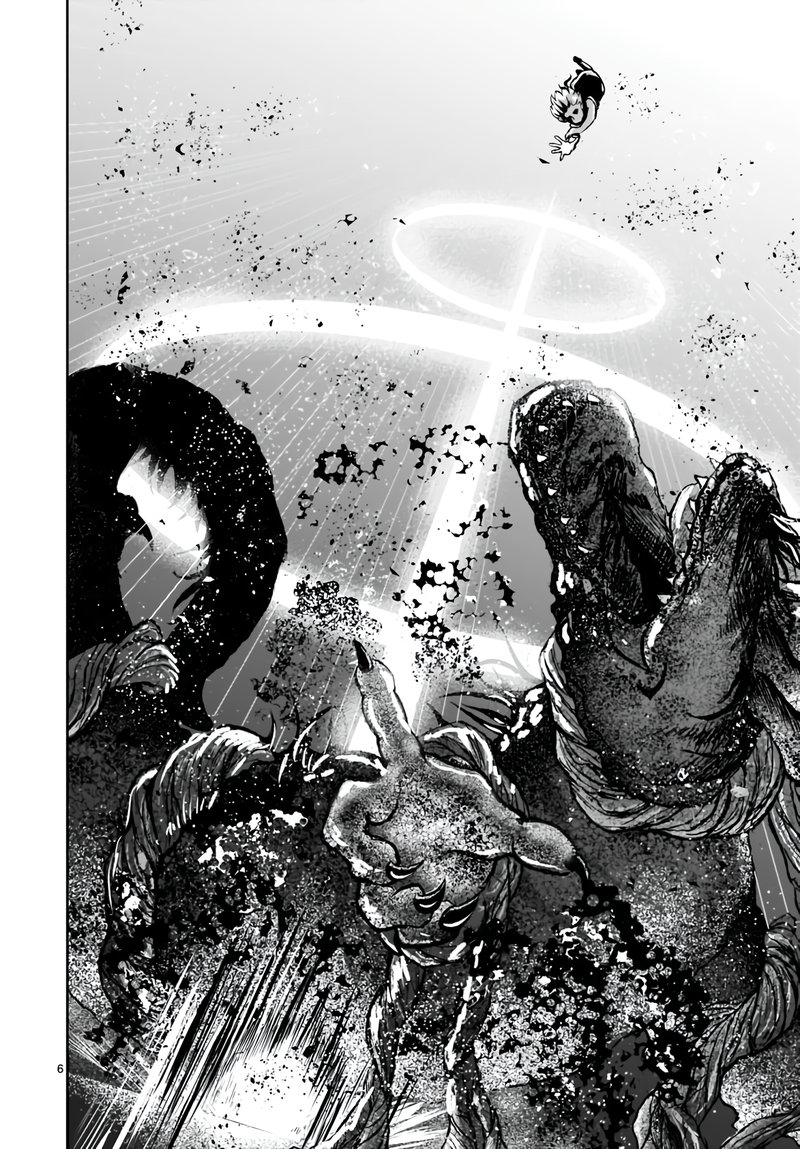 Kaminaki Sekai No Kamisama Katsudou 12 7