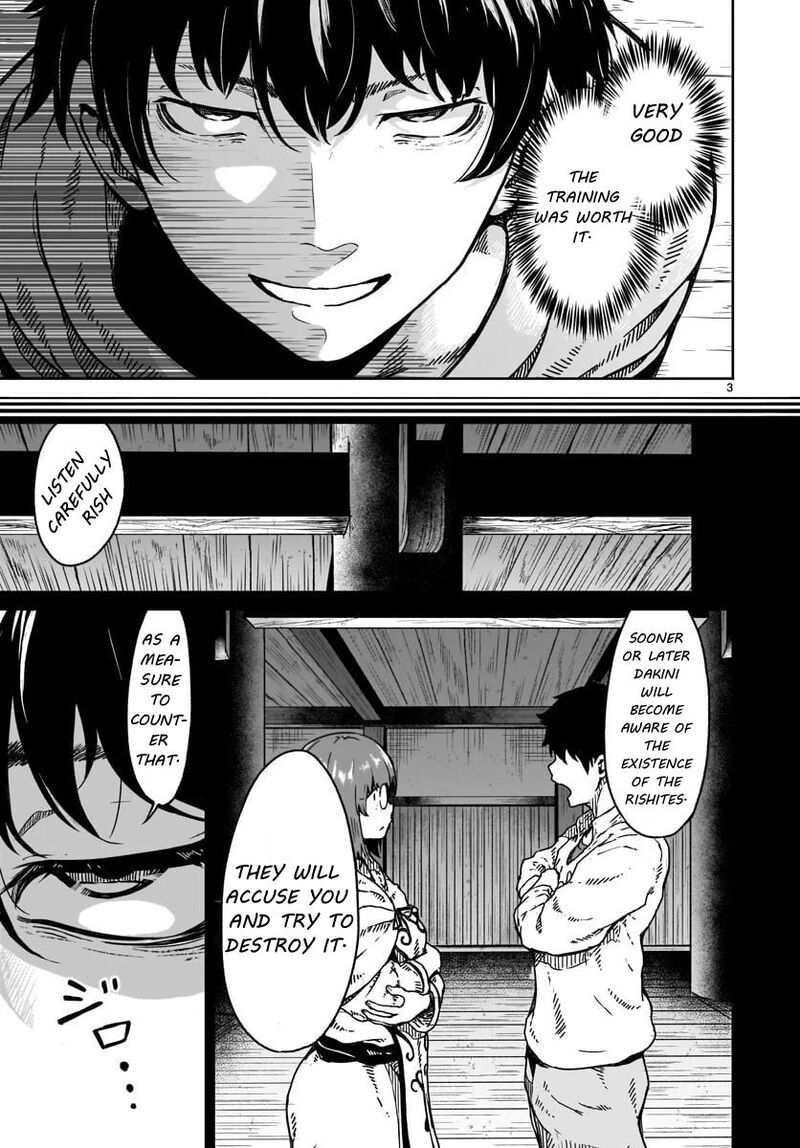 Kaminaki Sekai No Kamisama Katsudou 16 3