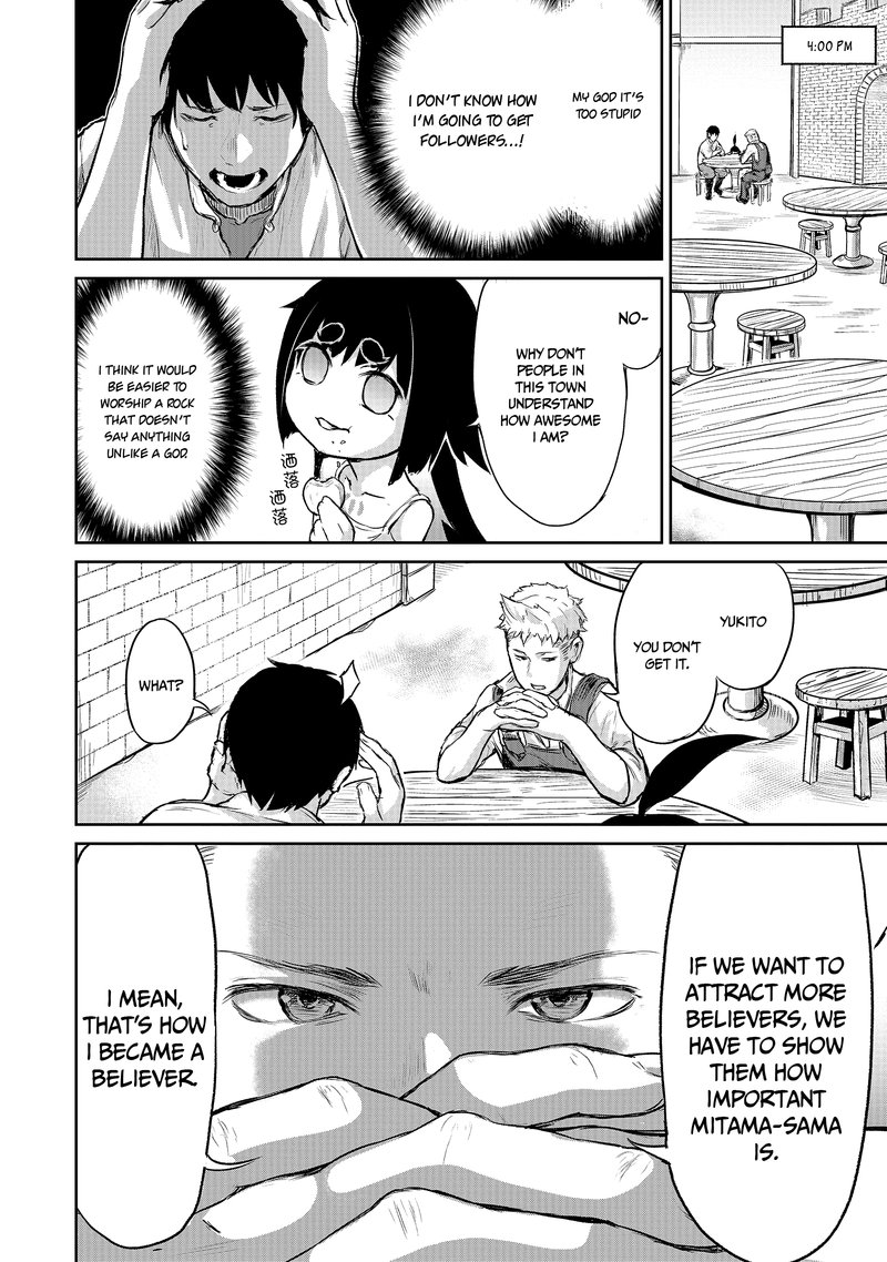 Kaminaki Sekai No Kamisama Katsudou 3 20