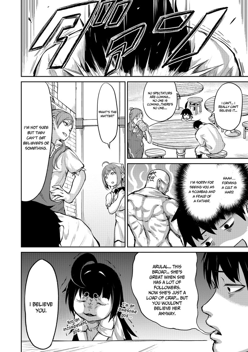 Kaminaki Sekai No Kamisama Katsudou 3 24