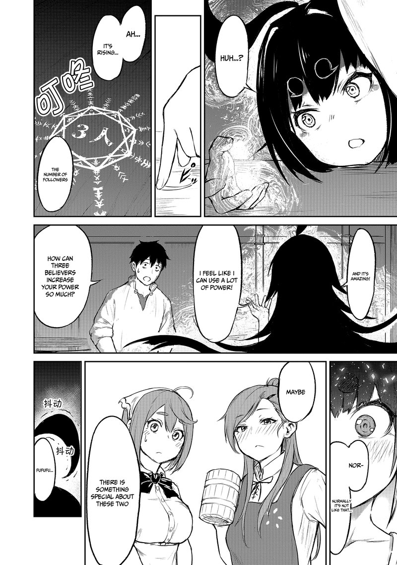 Kaminaki Sekai No Kamisama Katsudou 3 26