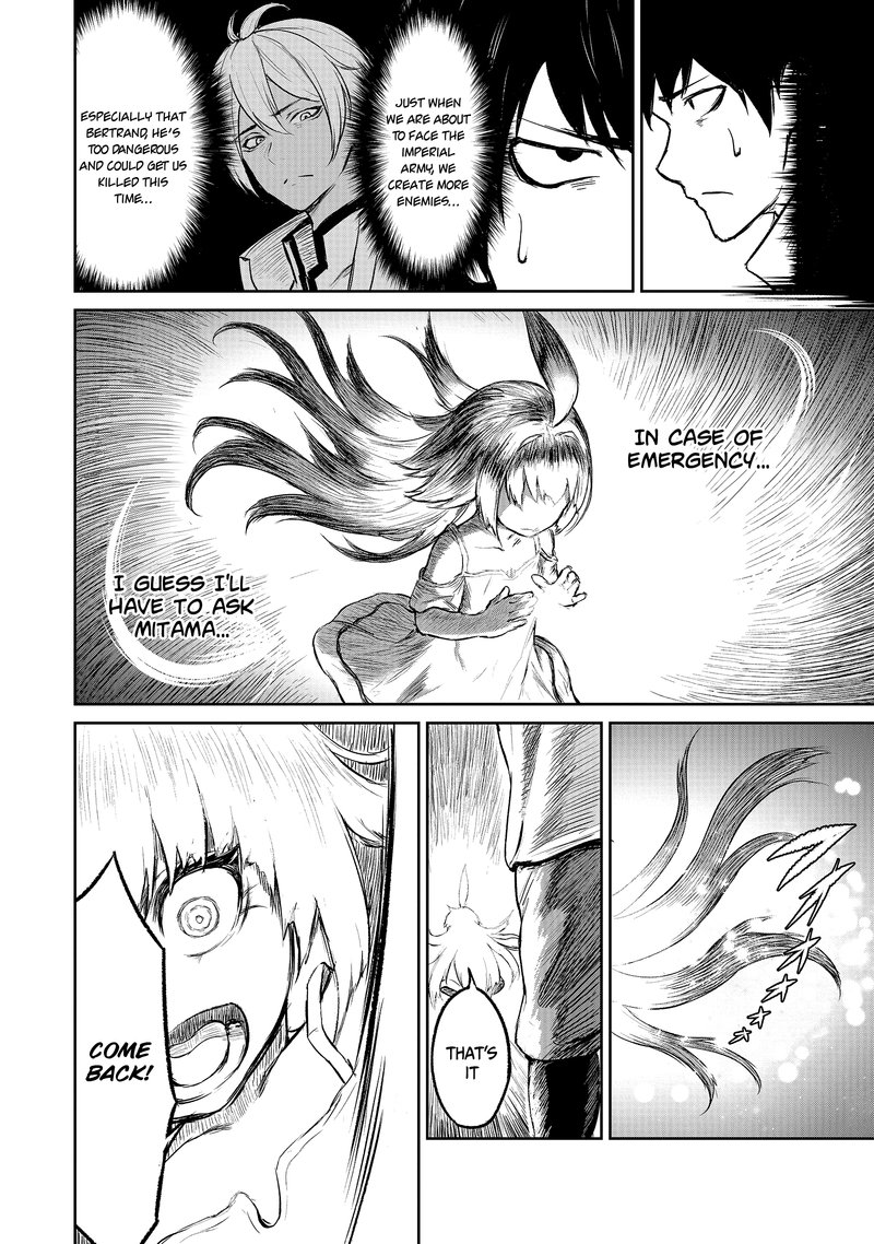 Kaminaki Sekai No Kamisama Katsudou 3 30