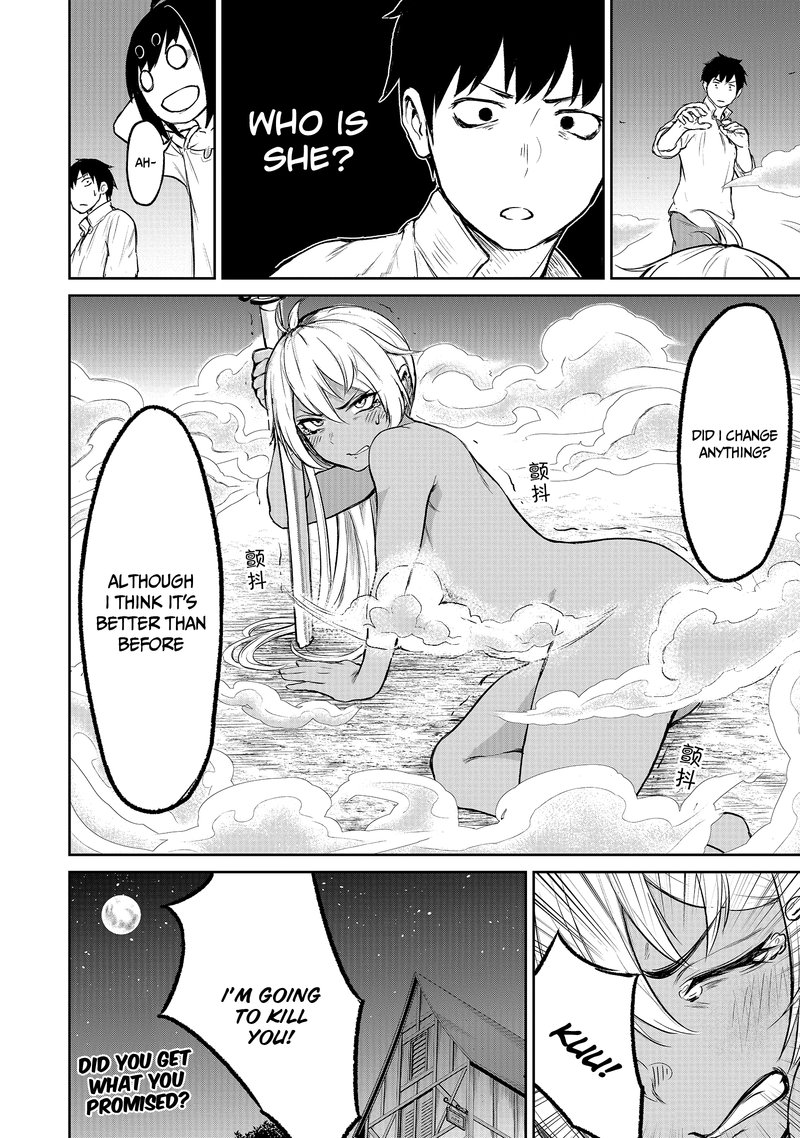 Kaminaki Sekai No Kamisama Katsudou 3 35
