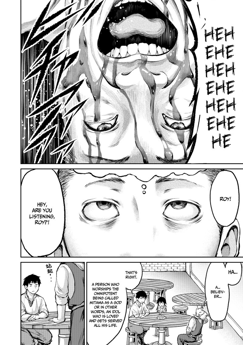 Kaminaki Sekai No Kamisama Katsudou 3 4