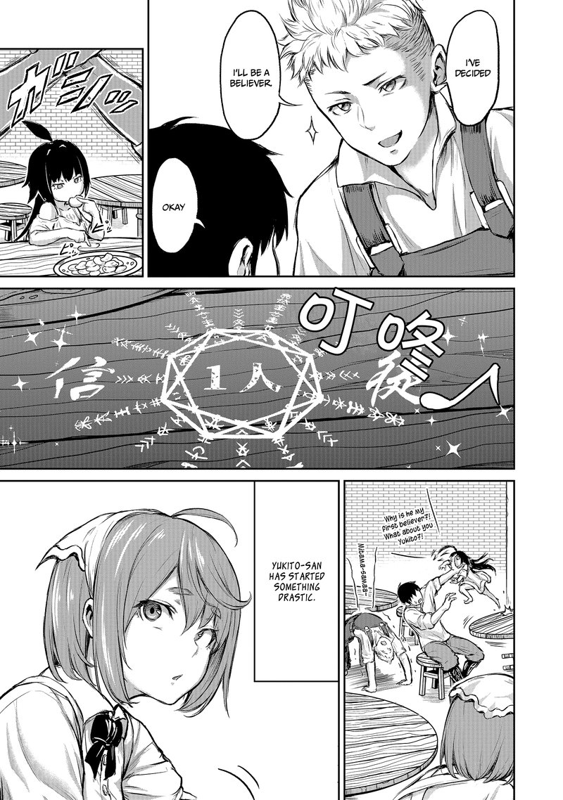 Kaminaki Sekai No Kamisama Katsudou 3 5