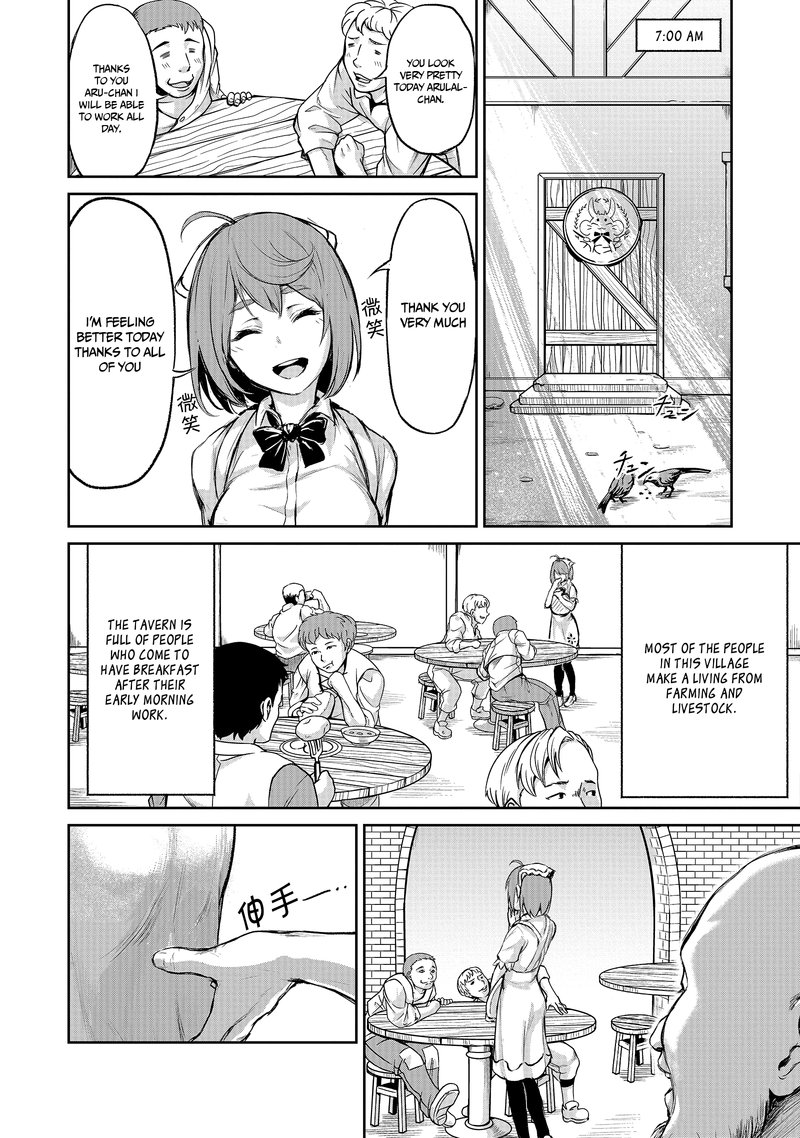 Kaminaki Sekai No Kamisama Katsudou 3 6