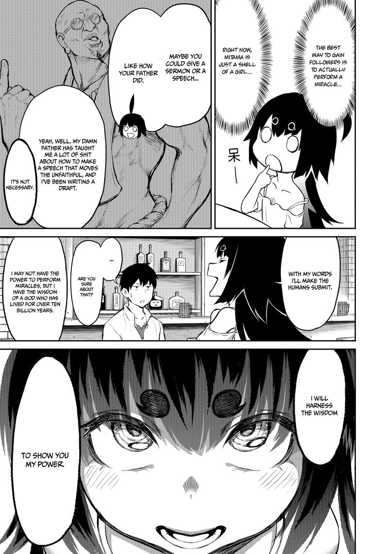 Kaminaki Sekai No Kamisama Katsudou 3 9
