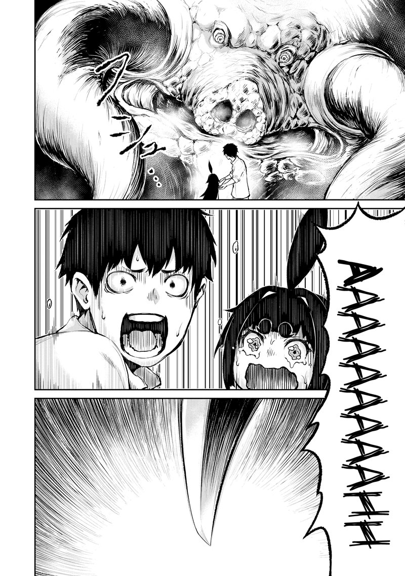 Kaminaki Sekai No Kamisama Katsudou 4 6