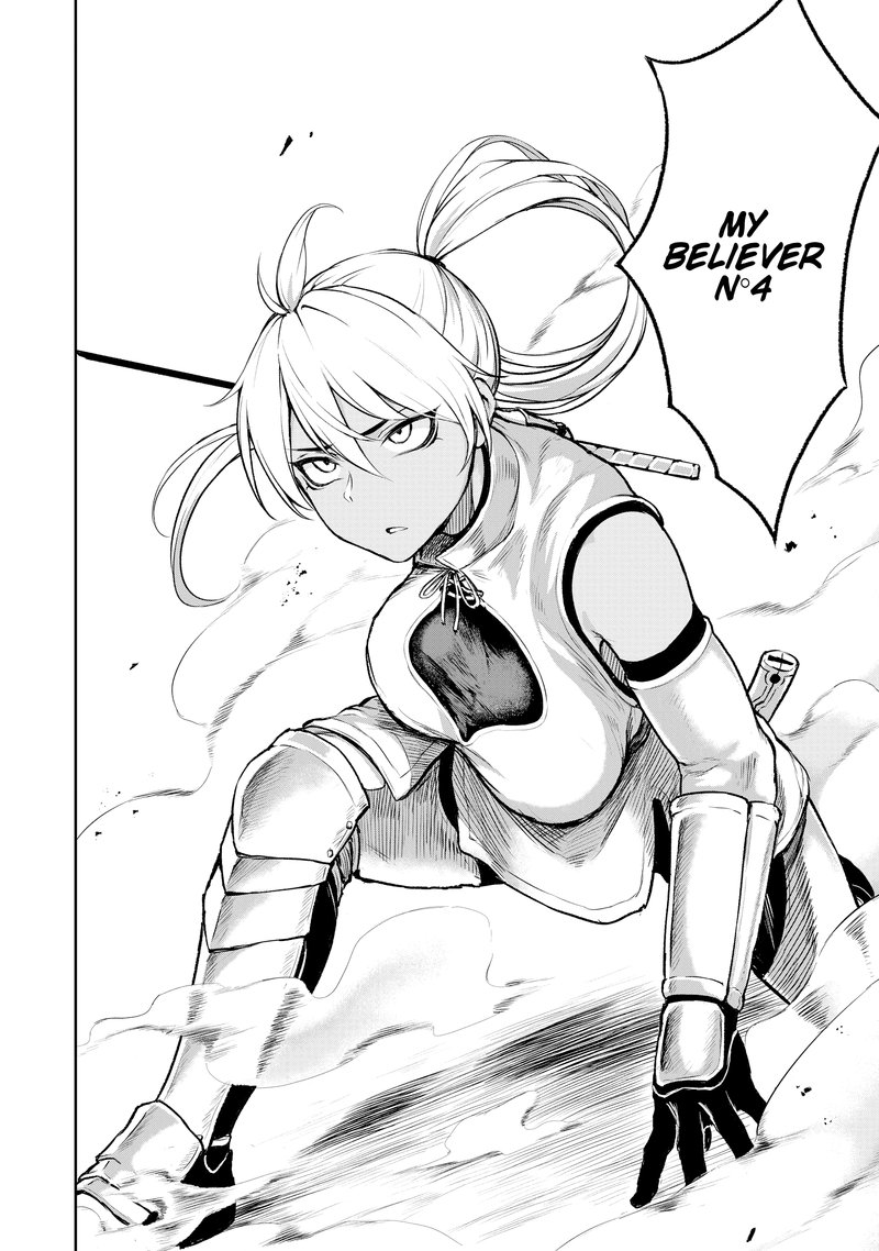 Kaminaki Sekai No Kamisama Katsudou 4 8