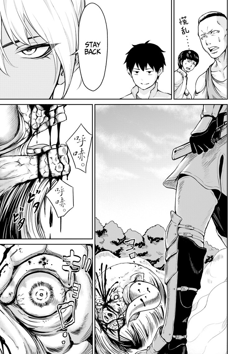 Kaminaki Sekai No Kamisama Katsudou 4 9