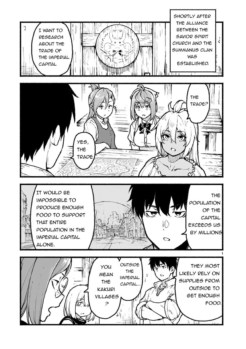 Kaminaki Sekai No Kamisama Katsudou 42 1