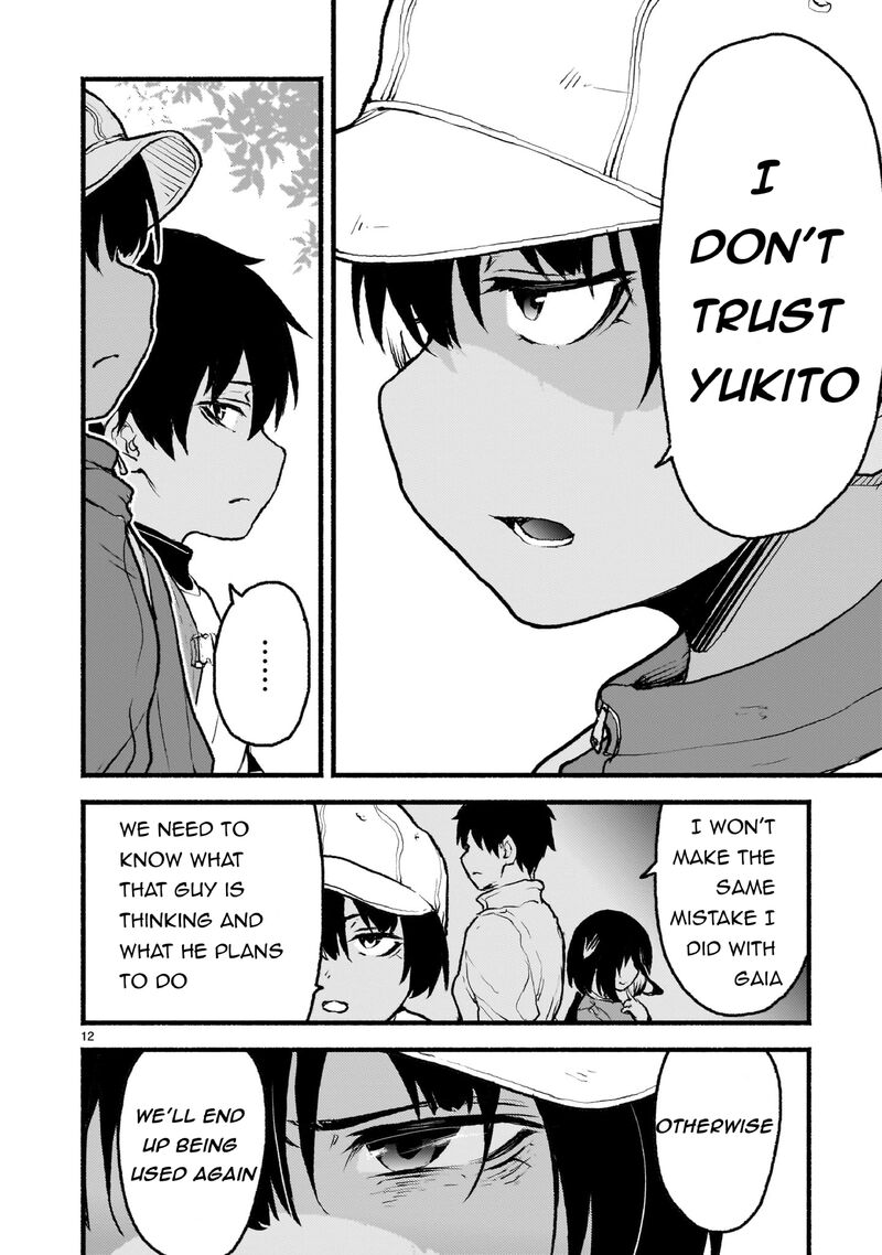 Kaminaki Sekai No Kamisama Katsudou 42 12