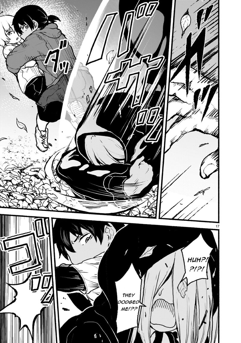 Kaminaki Sekai No Kamisama Katsudou 42 17