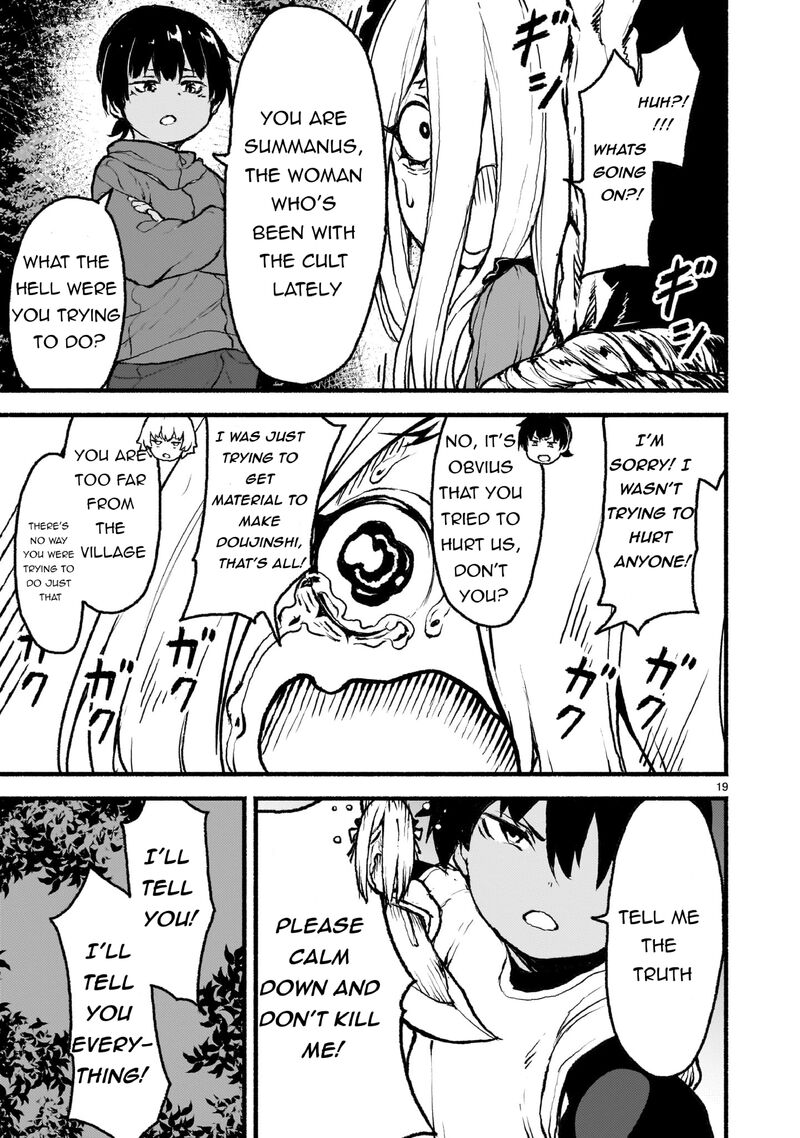 Kaminaki Sekai No Kamisama Katsudou 42 19
