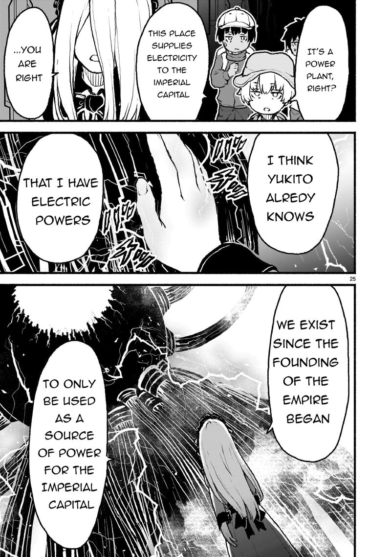 Kaminaki Sekai No Kamisama Katsudou 42 24