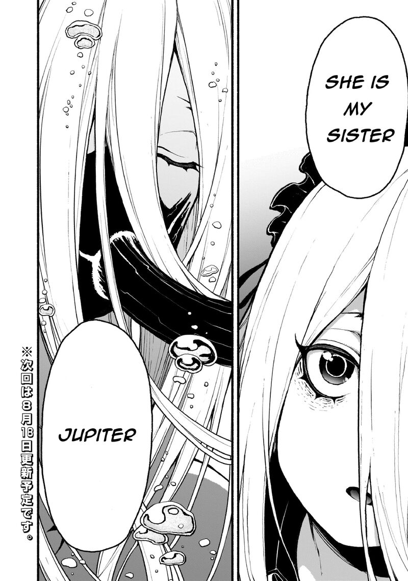 Kaminaki Sekai No Kamisama Katsudou 42 25