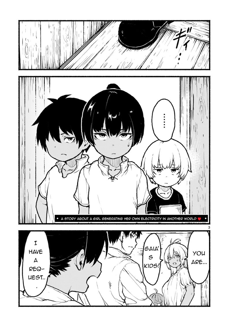 Kaminaki Sekai No Kamisama Katsudou 42 3