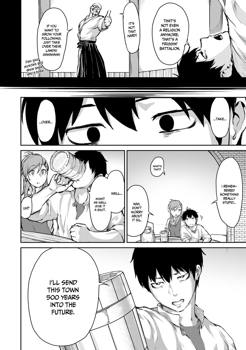 Kaminaki Sekai No Kamisama Katsudou 5 24
