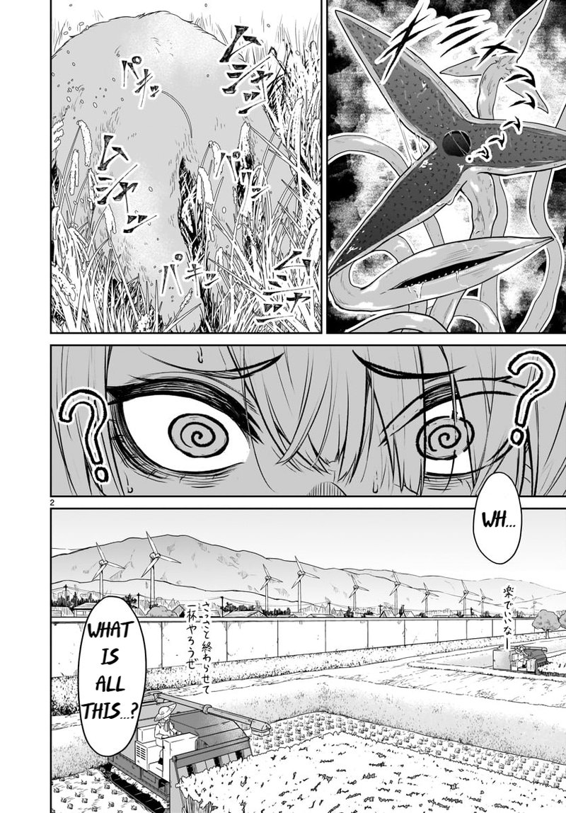 Kaminaki Sekai No Kamisama Katsudou 6 2