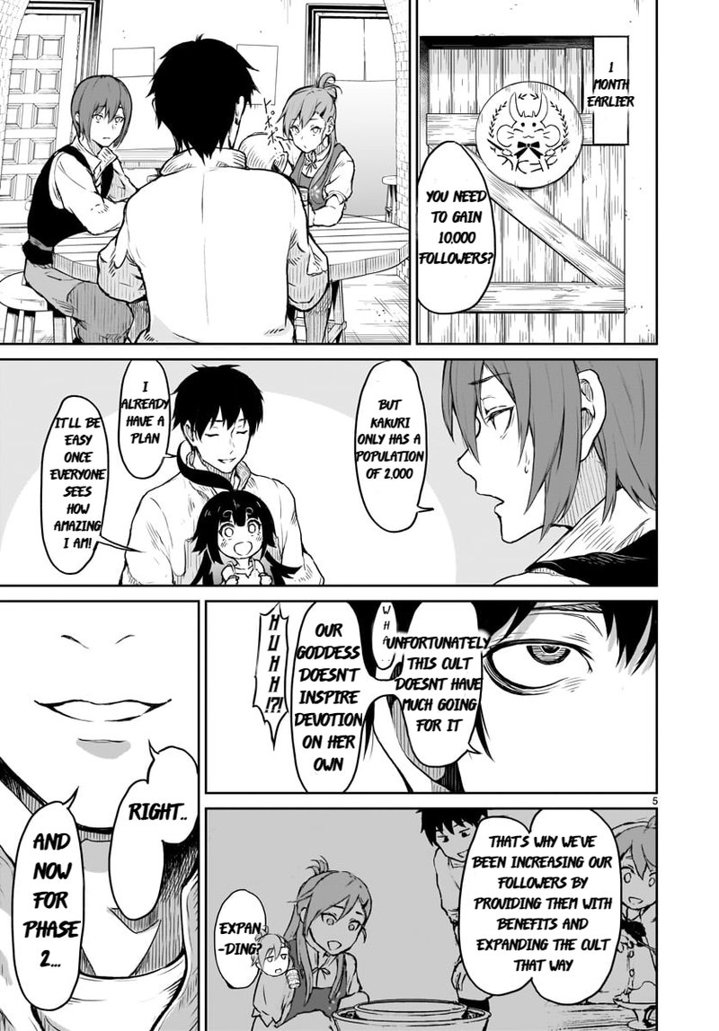 Kaminaki Sekai No Kamisama Katsudou 6 5
